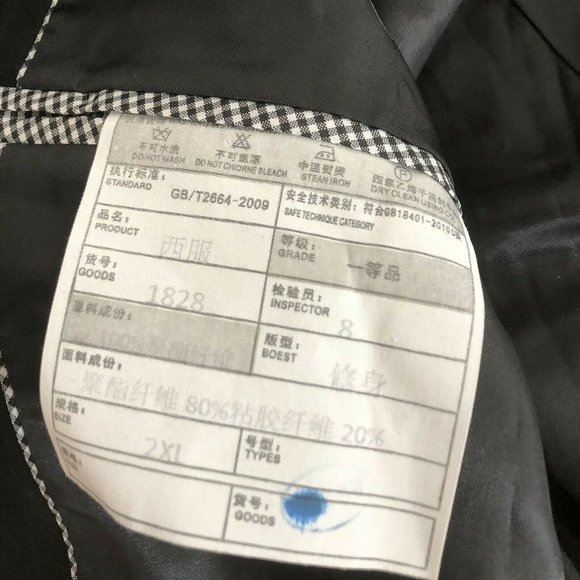 Uninukoo Men's Men's Slim Fit One Button Notch Lap - Picture 5 of 6